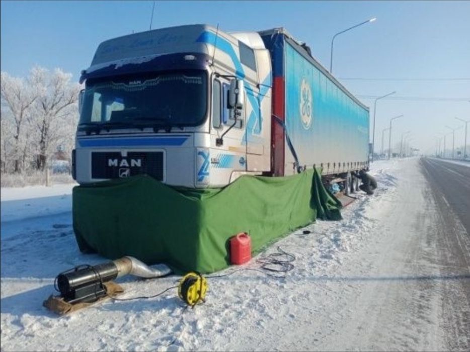 Отогрев авто фур, камаз