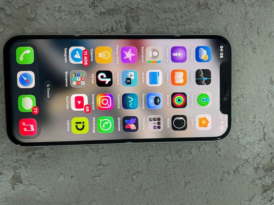 iphone 12 128 gb