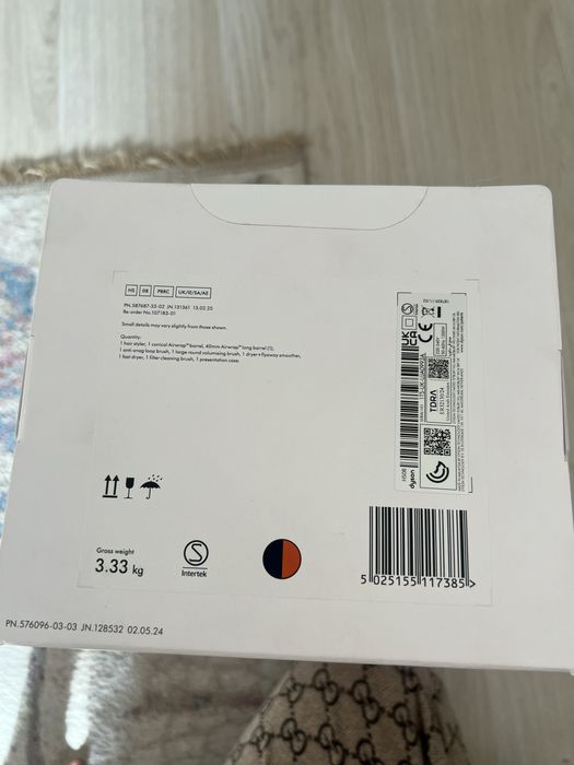 Абсолютно новый нераспечатанный dyson