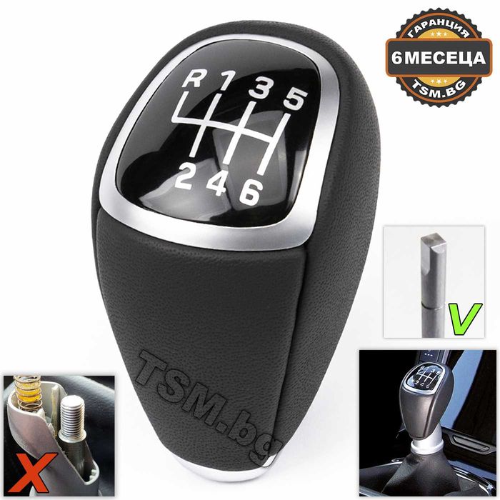 Топка Скоростен Лост за Hyundai I30 Tucson Kona Elantra Accent Хюндай