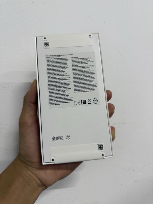 Samsung Galaxsy  a 57