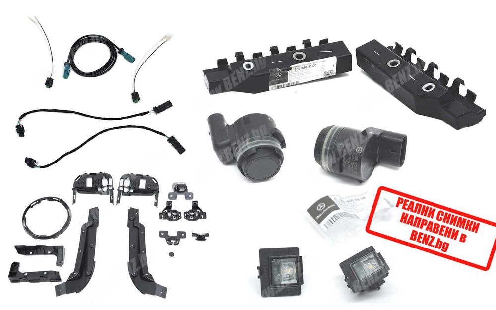 Ъпгрейд тунинг пакет за W464/W463A към W465 G63 AMG-Style