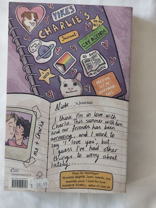 Книги Heartstopper + книга за оцветяване