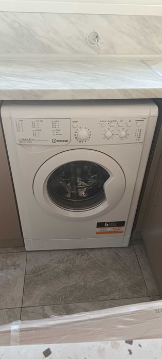 Пералня марка Indesit