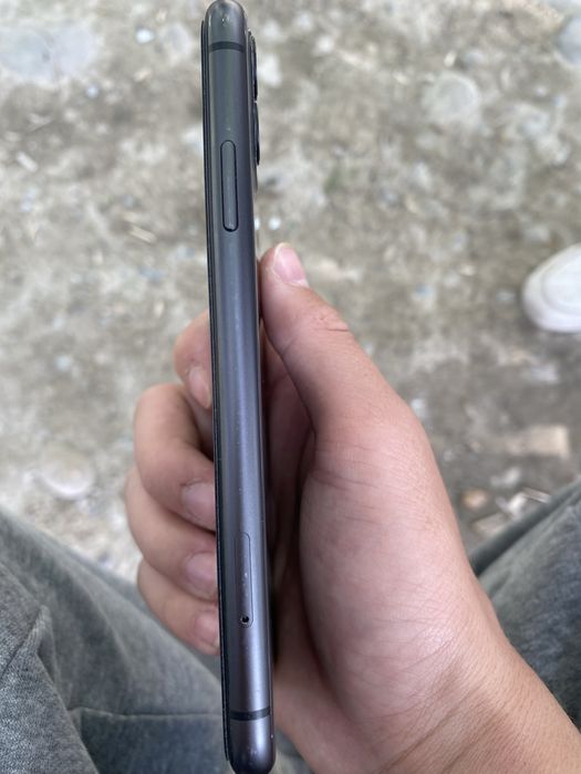 IPhone 11 ideal