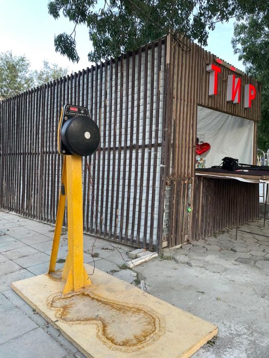 Удар силомер удар