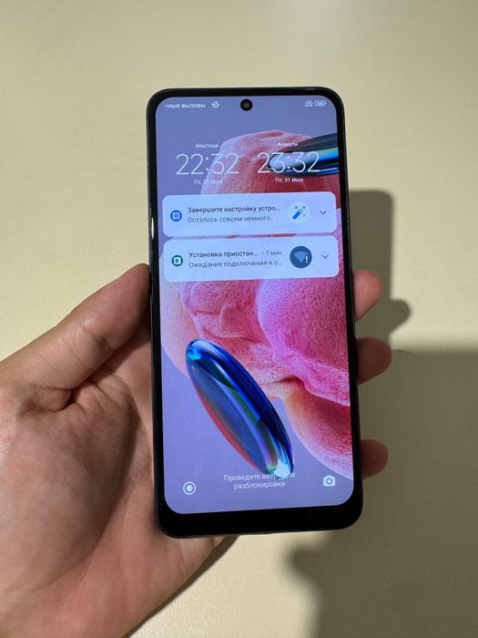 Redmi note 12 128gb