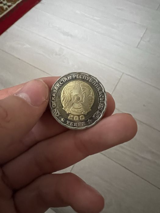 Монета 200тенге 80жыл