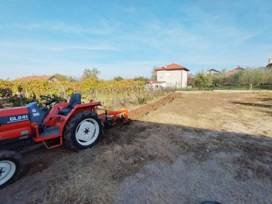 Услуги с трактор Кюстендил