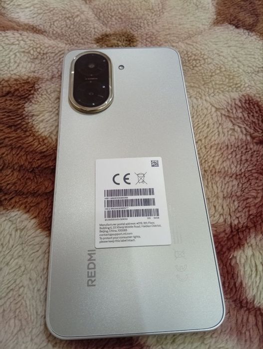 Redmi A5    4/64