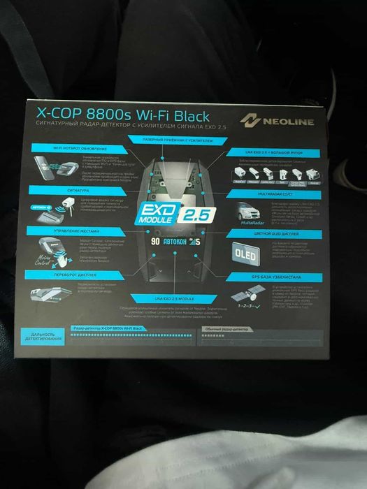 X-cop 8800s wifi black Anti radar