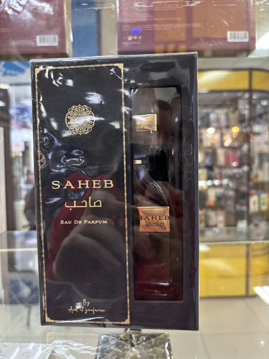 Saheb , Sahebat , Mayar , Hayaati Shams