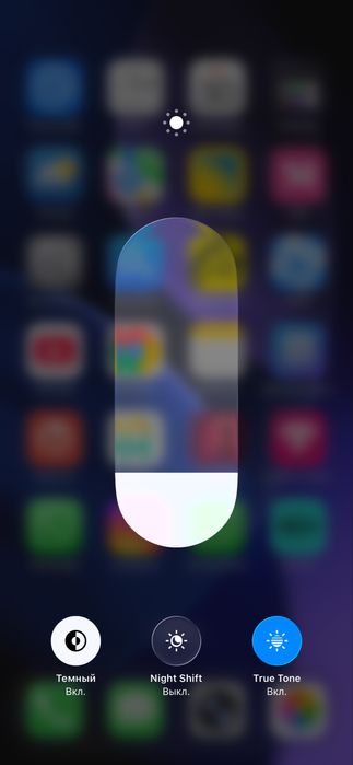 iPhone 13 pro max 256 gb