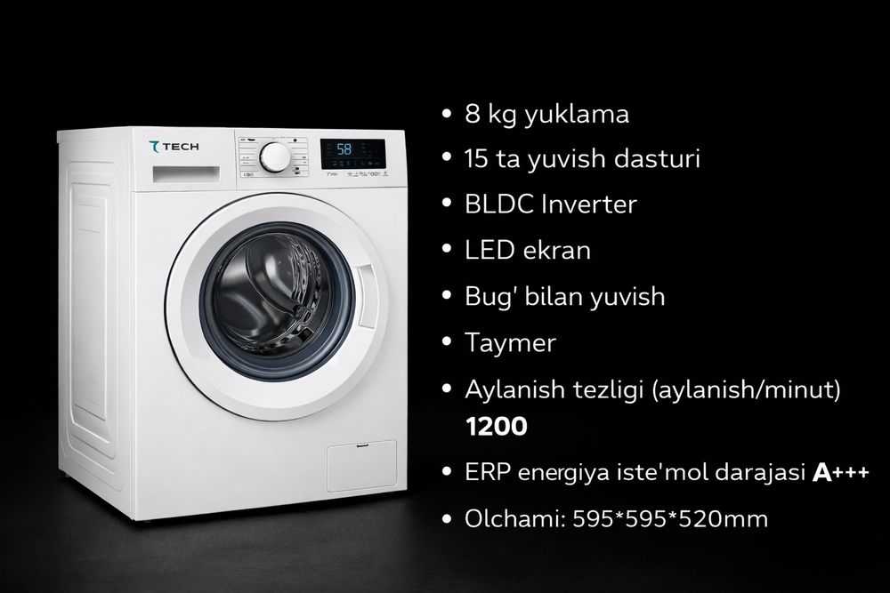 7Tech Стиральная машина 8 кг — BLDC Inverter, A+++ | 1200 об/мин