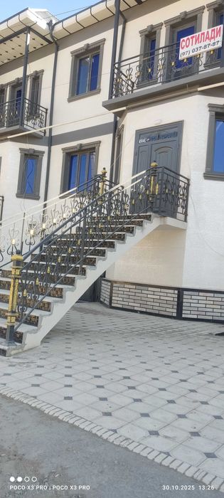 Temir Darvoza Eshik Темир Дарвоза Эшик