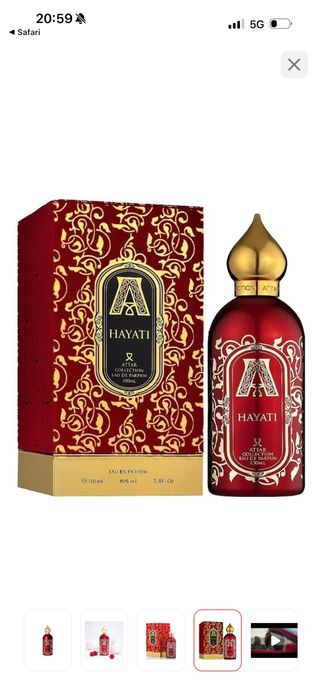 Парфюм attar collection hayati