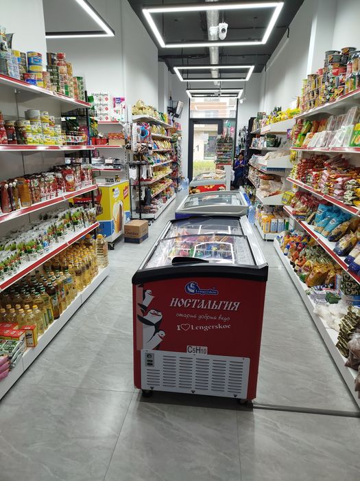 Продуктовый Магазин