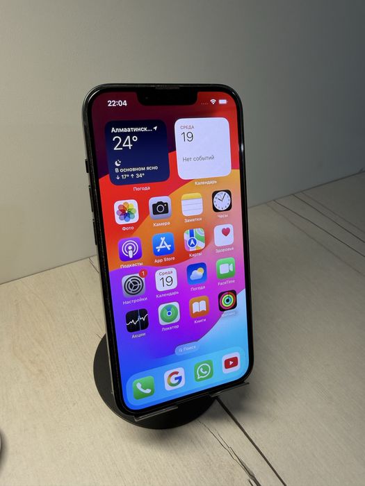 Iphone 14.