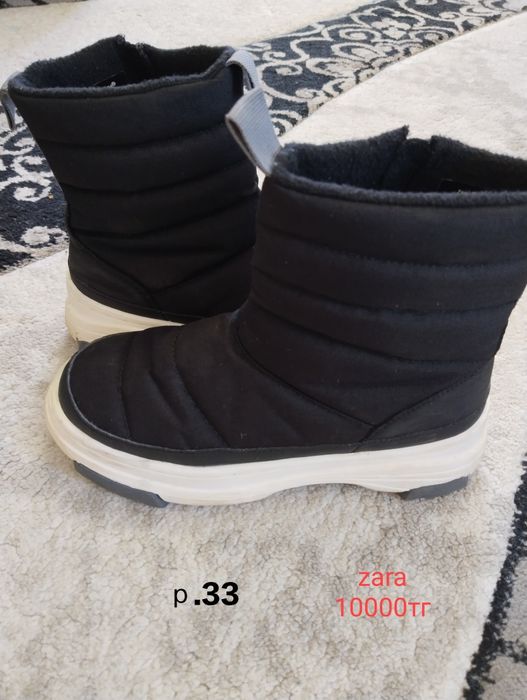 Детская обувь на мальчика