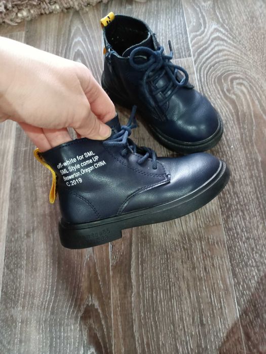 Ботиночки детские