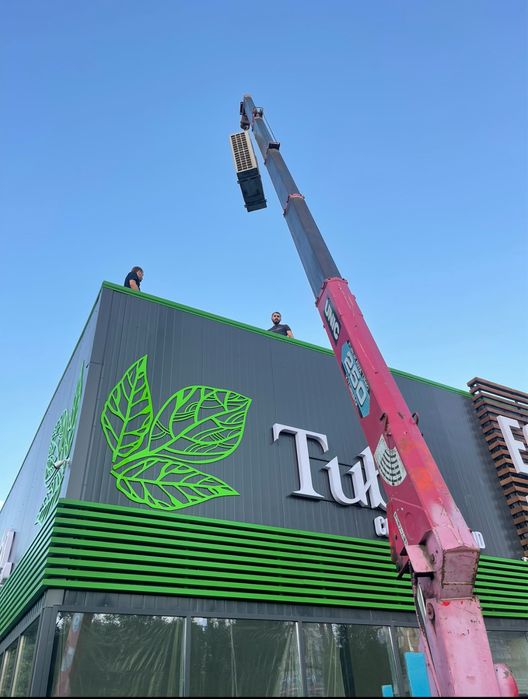 услуги Манипулятор