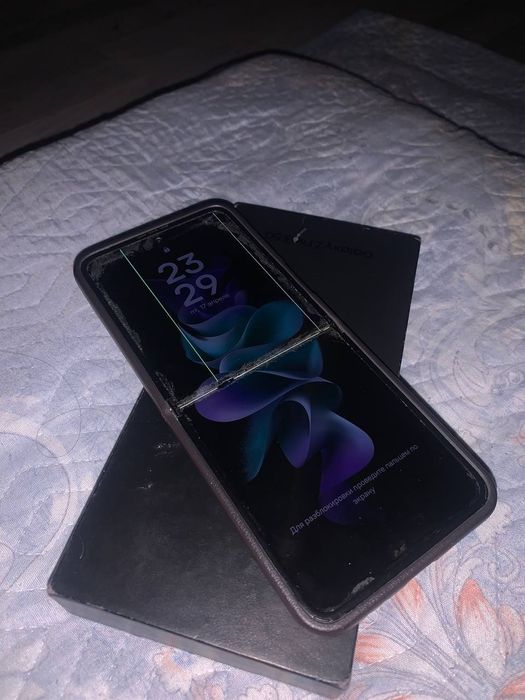 Продам/Обменяю флип 3