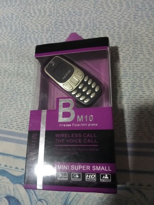 Телефон сатылады