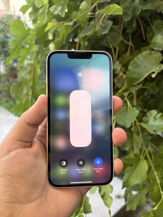 IPhone 13 128 gb White