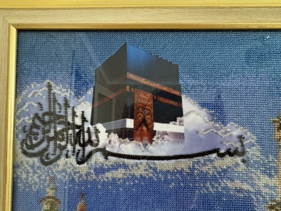 Картина «Мекка»