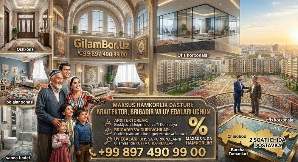 GilamBor.Uz - Yangihayot tumaniga gilam yetkazish xizmati