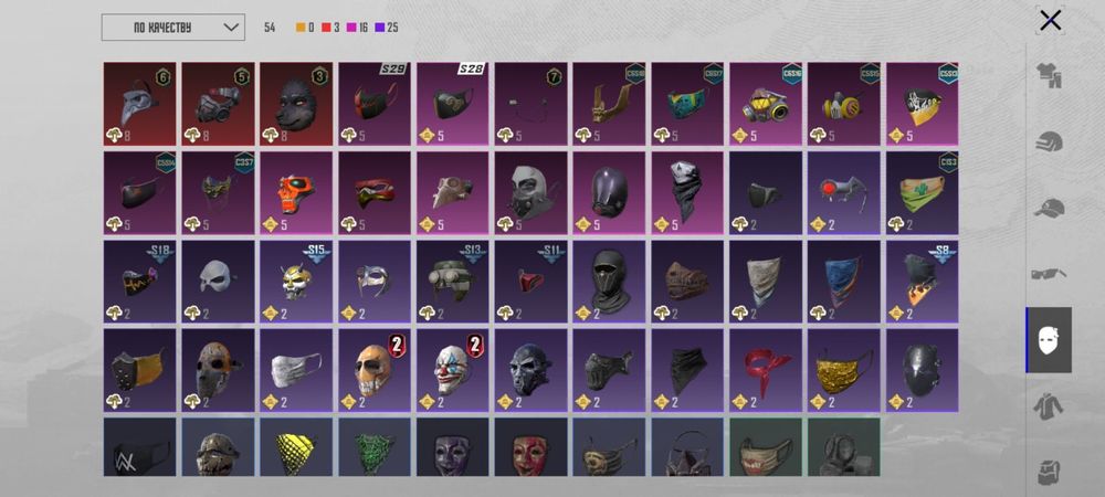 Pubg mobile аккаунт