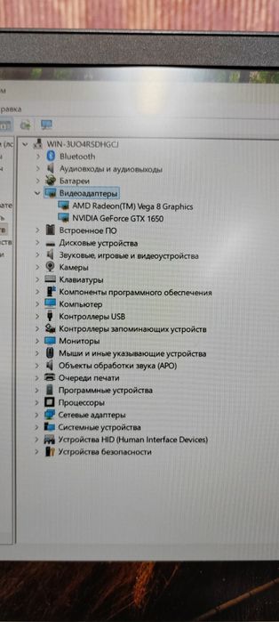 Ноутбук hp gaming