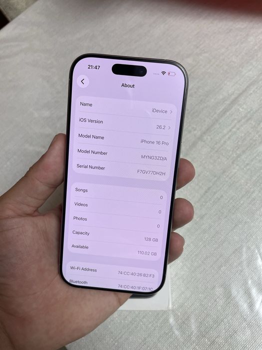 Iphone 16 Pro 128GB NOU