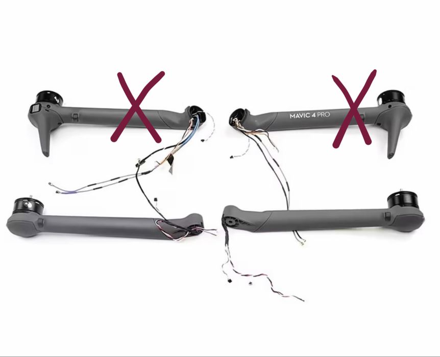 DJI Mavic 4 Pro запчасти