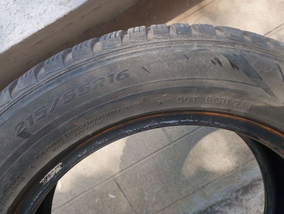 Зимни гуми 2 броя 205/55/16