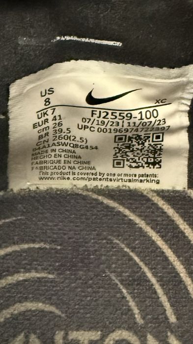 Nike Phantom GX 2 Elite FG