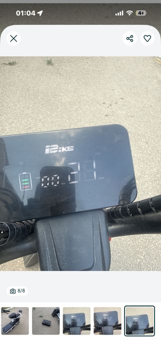 Скутер Ibike хорошем качестве