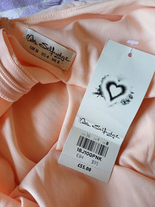 Дамски гащиризон Miss Selfridge