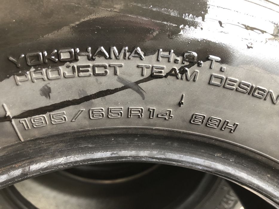 195/65/14 шины б/у из Германии