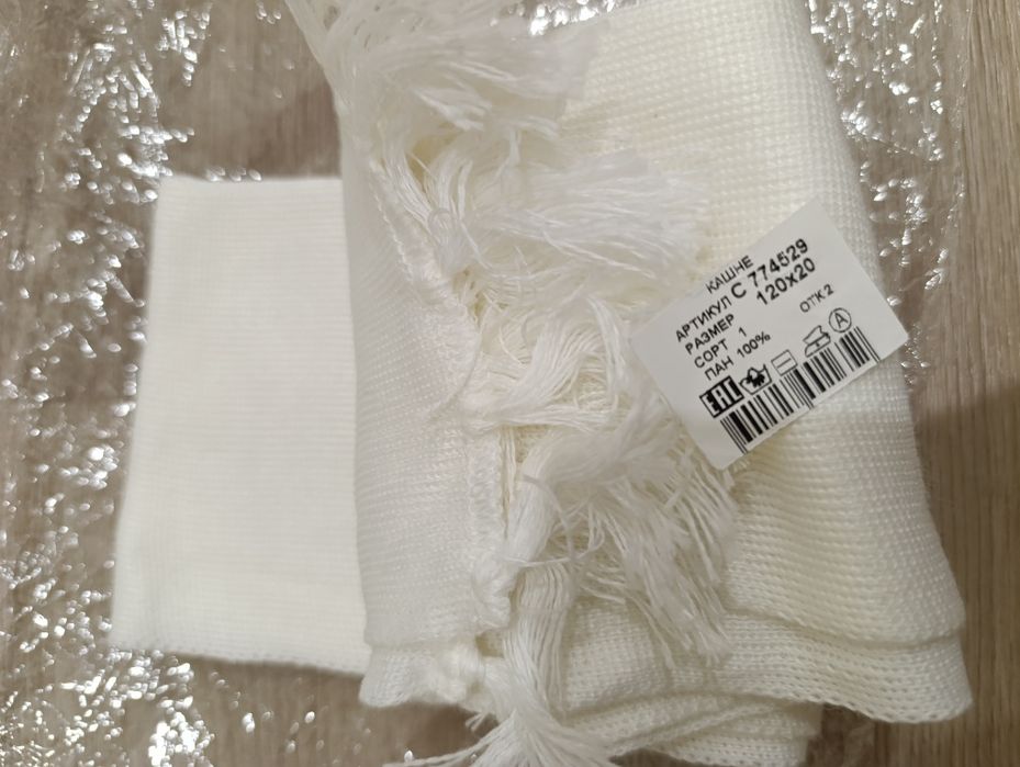 Кашне, форменное, к парадной одежде