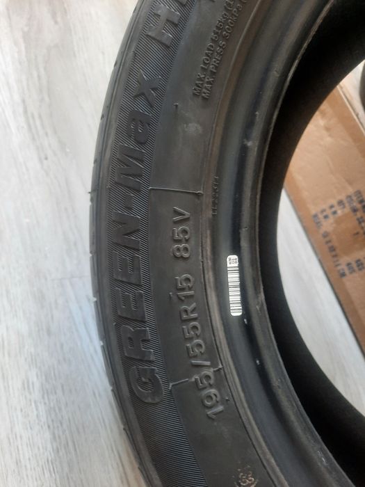 Chevrolet Gentra balon