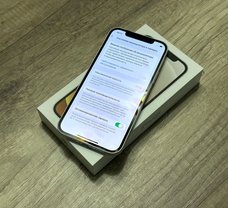 iPhone 12 128GB White