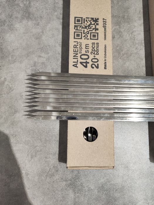 Nerj six 40sm burama kalso- Нерж шампуры 40см