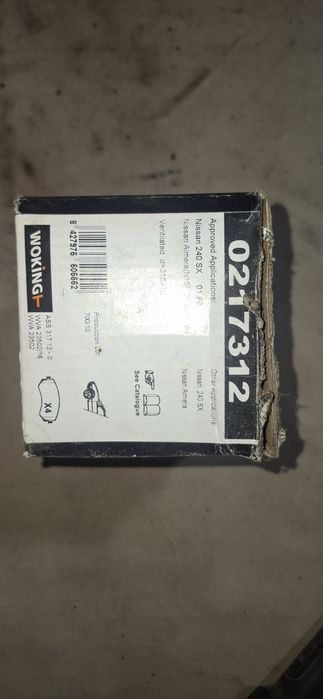 Продавам накладки за Nissan Almera