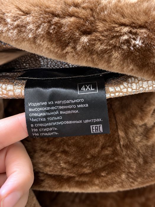 Двусторонняя шуба премиум-класса — 2 в 1