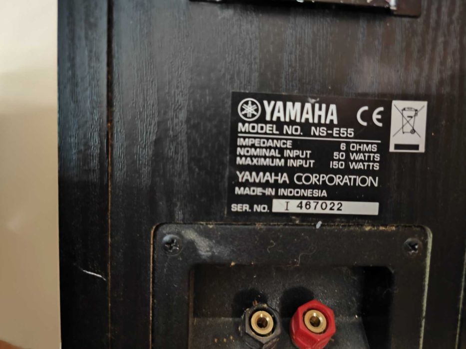 Ресивър Yamaha, тонколони Yamaha  , субуфер Jamo