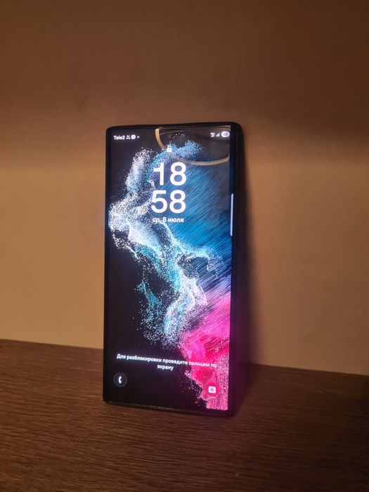 Samsung S22 ULTRA
