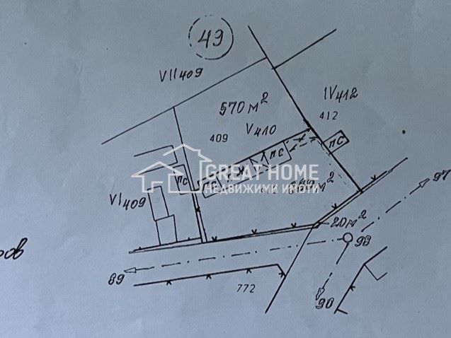 Село Макариополско ! Къща !