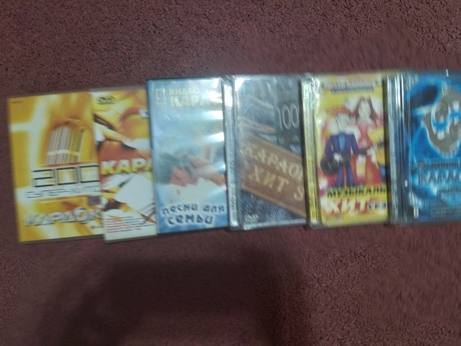 Дивиди диски(караоке)