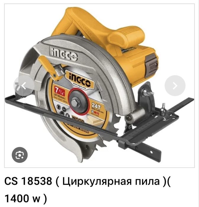 Sirkular arra / sirkularka 185mm